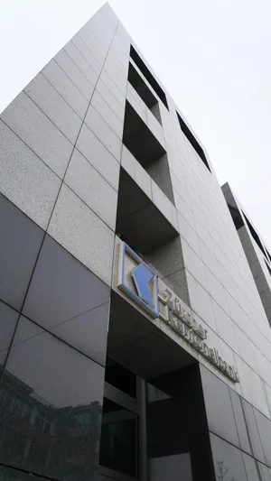 zkb2 Die Zürcher Kantonalbank hat Geburtstag, und deshalb gibt es für die Gemeinden Geld.