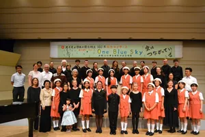 Impressionen von der Japan-Reise einer MZO-Klasse im Frühjahr 2024. Impressionen von der Japan-Reise einer MZO-Klasse im Frühjahr 2024.
