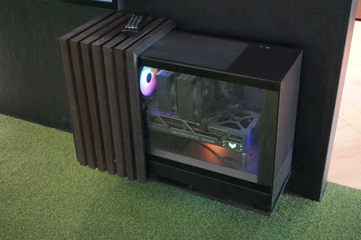 Blick auf einen Computer.