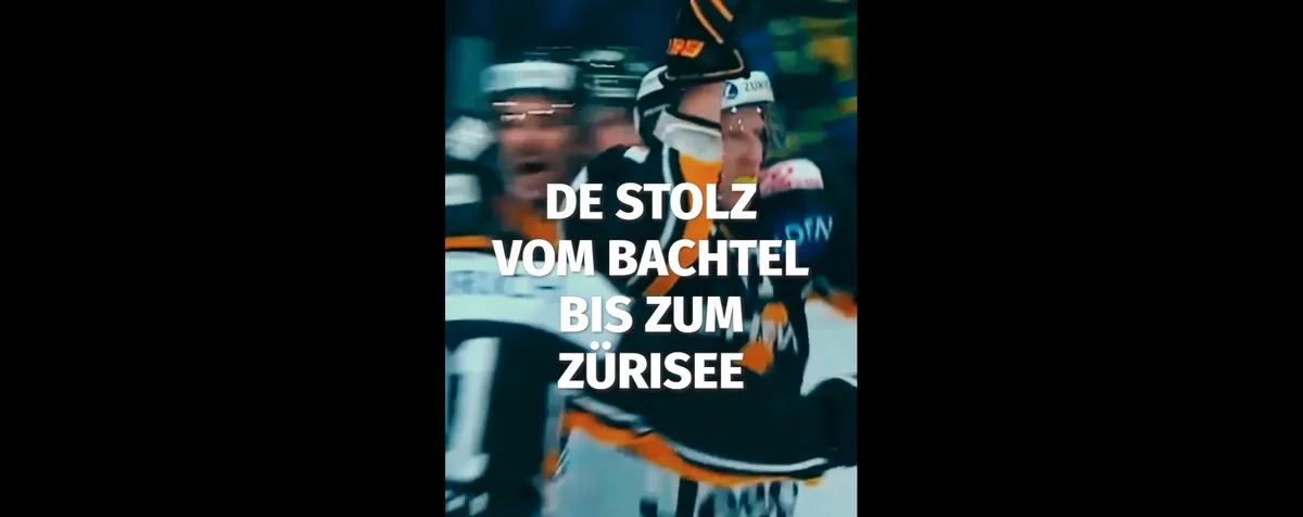 Screenshot aus Video EHCW Song