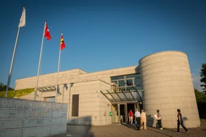 Mehrzweckhalle Baltt Mehrzweckhalle Baltt